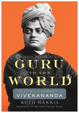 Guru To The World image