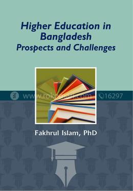 challenges of higher education in bangladesh paragraph