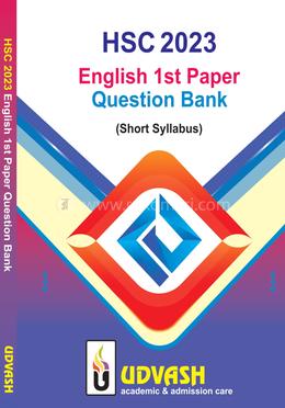HSC 2023 English 1st Paper Question Bank image