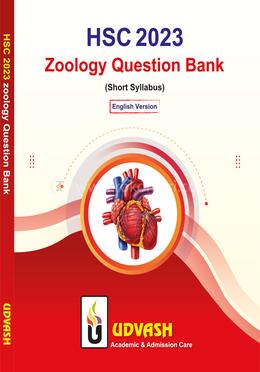 HSC 2023 Zoology Question Bank image