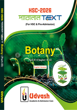 HSC 2026 Parallel Text Botany 2nd Part English Version - Chapter 08-12 image
