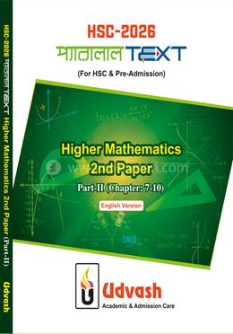 HSC 2026 Parallel Text Higher Mathematics 2nd Paper (2nd Part Chapter 7-10) image