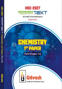 HSC 2027 Parallel Text Chemistry 1st Paper 2nd Part English Version - Chapter 04-05 image