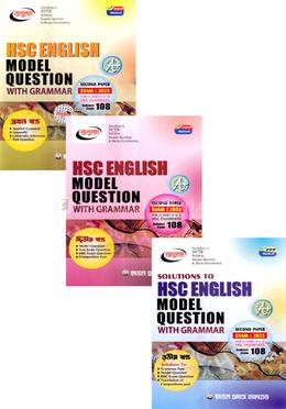 HSC English Model Question With Grammer - 2nd Paper (With Solutions) - 1st o 2nd Khondo image