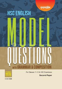 HSC English Model Questions with Grammar and Composition - Second Paper -Exam 2026 image