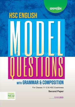 HSC English Model Questions with Solution Grammar and Composition - Second Paper image