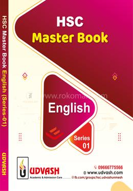 HSC Master Book English (Series-01) image