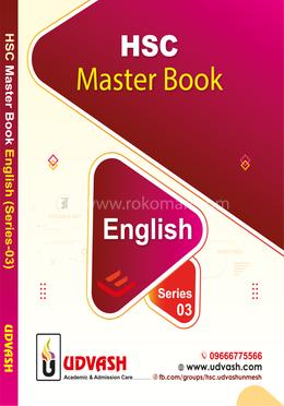 HSC Master Book English (Series-03) image