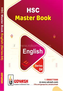 HSC Master Book English (Series-04) image