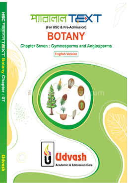 HSC Parallel Text Botany - Chapter-07 image