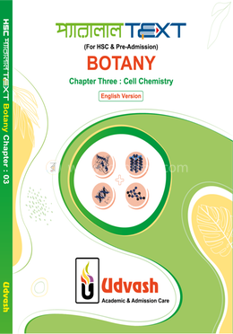 HSC Parallel Text Botany - Chapter-03 image