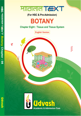 HSC Parallel Text Botany Chapter-08 - Tissue and Tissue System image