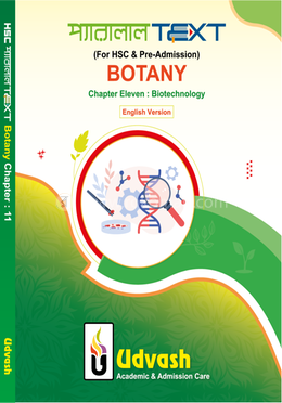 HSC Parallel Text Botany Chapter-11 - Biotechnology image