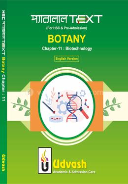 HSC Parallel Text Botany Chapter-11 image