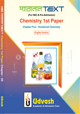 HSC Parallel Text Chemistry - 1st Part Chapter-05 image