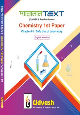 HSC Parallel Text Chemistry 1st Paper Chapter-01 image