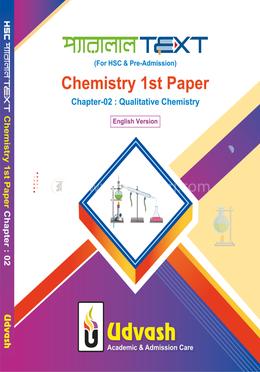 HSC Parallel Text Chemistry 1st Paper Chapter-02 image