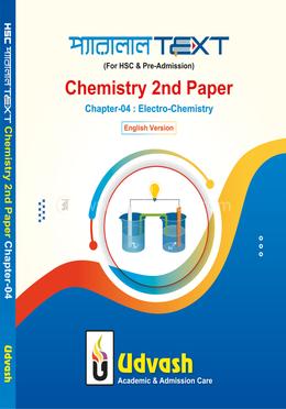 HSC Parallel Text Chemistry 2nd Paper Chapter-04 image