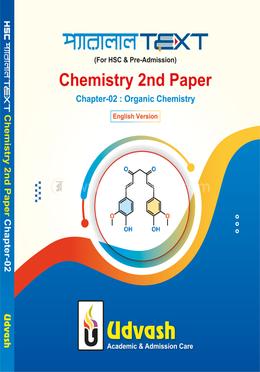HSC Parallel Text Chemistry 2nd Paper Chapter-02 image