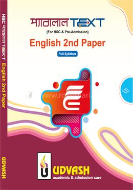 HSC Parallel Text English 2nd Paper image