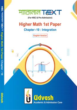 HSC Parallel Text Higher Math 1st Paper Chapter-10 image