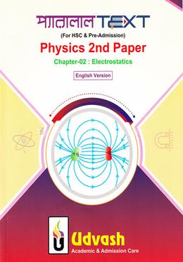 HSC Parallel Text Physics 2nd Paper Chapter-02 image