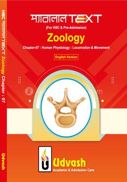 HSC Parallel Text Zoology Chapter-07 image