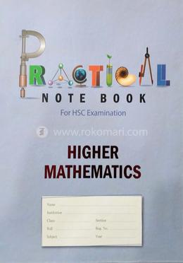 Panjeree Higher Mathematics HSC Practical Note Book - HSC image