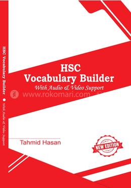 HSC Vocabulary Builder image