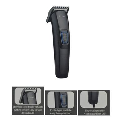 HTC AT-522 Rechargeable Cordless Trimmer For Men