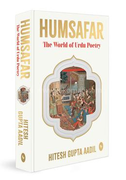 Humsafar : The World of Urdu Poetry image