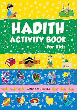Hadith Activity Book for Kids image