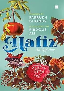 Hafiz : An Offering image