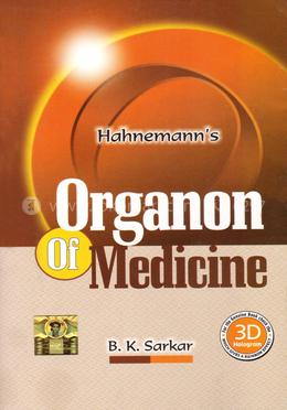 Hahnemann’s Organon Of Medicine image