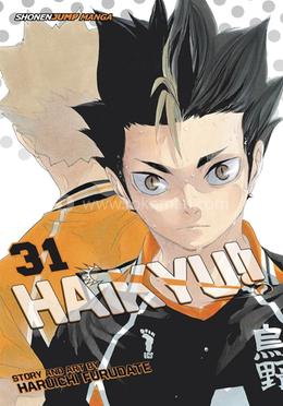 Haikyu: Hero: Volume 31 image