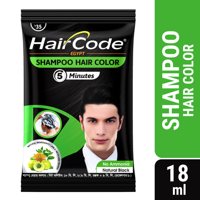 HairCode Egypt Shampoo Hair Color 18 ml image