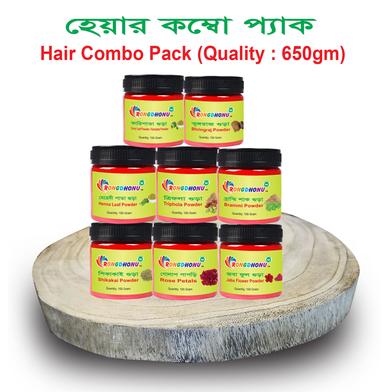Rongdhonu Hair Treatment Combo Package (Hair Treatment Combo Package) - 650 gm image