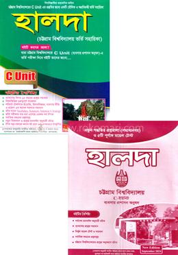 হালদা চট্টগ্রাম বিশ্ববিদ্যালয় প্রশ্নব্যাংক ও সাজেশন (ব্যবসায় প্রশাসন অনুষদ) - C Unit