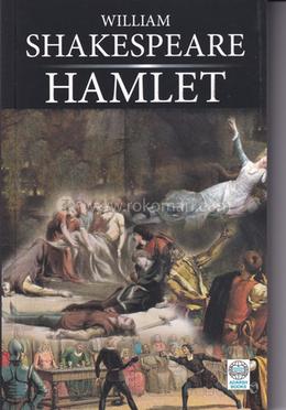 Hamlet image
