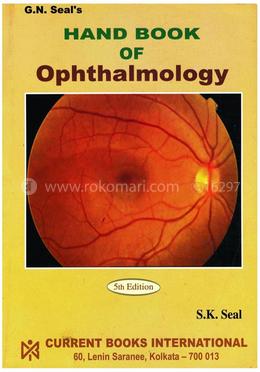 Hand Book of Ophthalmology image
