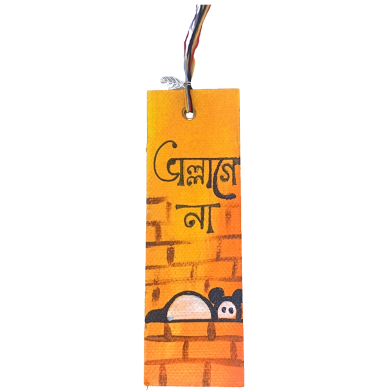 Hand Painted Bookmark - Bhallage Na image