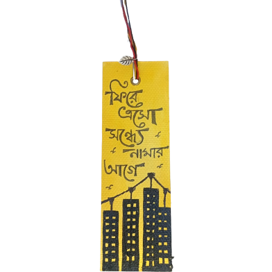 Hand Painted Bookmark - Come Back Before The Evening Falls image