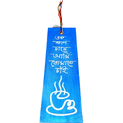 Hand Painted Bookmark - I Want You In A Cup Of Tea image