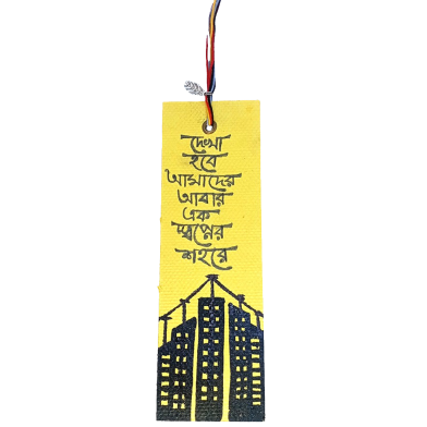 Hand Painted Bookmark - We'll Meet Again in a Dream City image