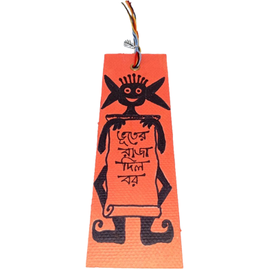 Hand Painted Bookmark – Bhooter Raja Dil Bor image