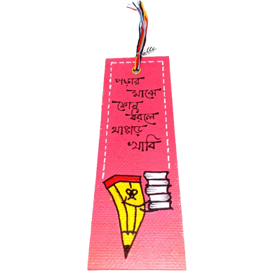 Hand Painted Bookmark – If You Pick Up Your Phone While Reading, You'll Get Slapped! image