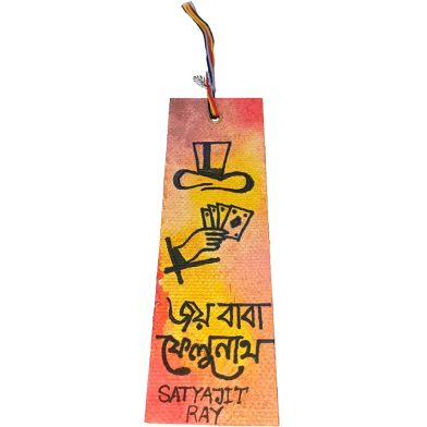 Hand Painted Bookmark – Joy Baba Felunath image