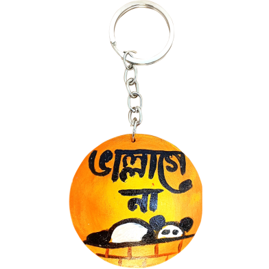 Hand Painted Wooden Key Ring – Bhallage Na image