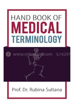 Hand book of Medical Terminology image