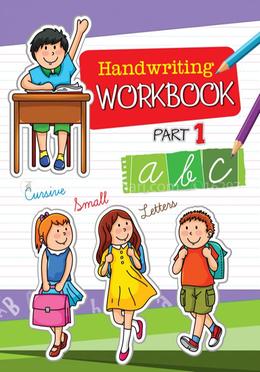 Hand writing Workbook, Part 1 image